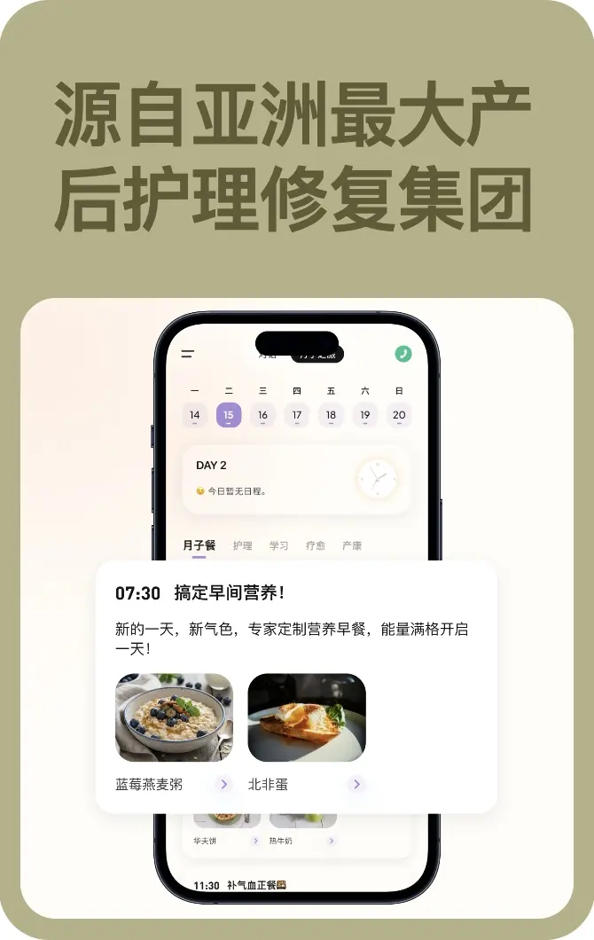 百万案例验证方案